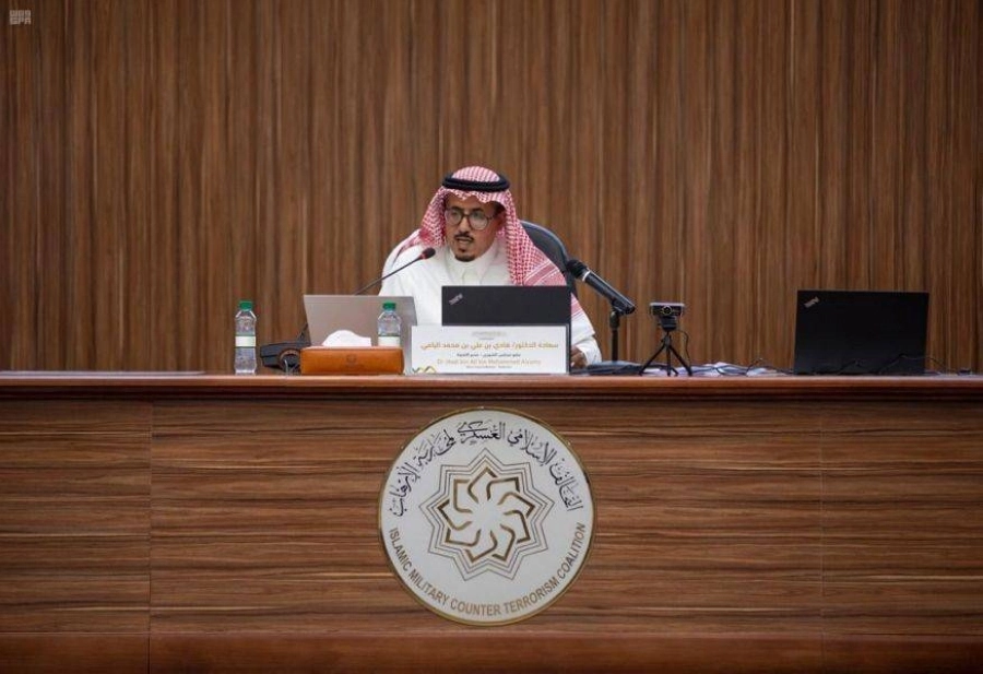 الندوة الشهرية