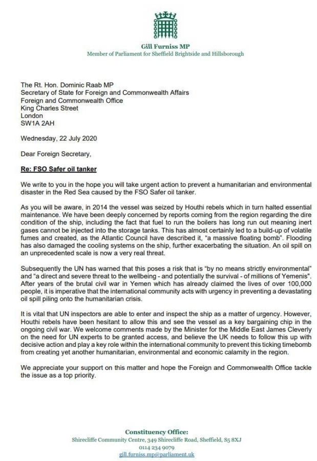 محتوى الرسالة