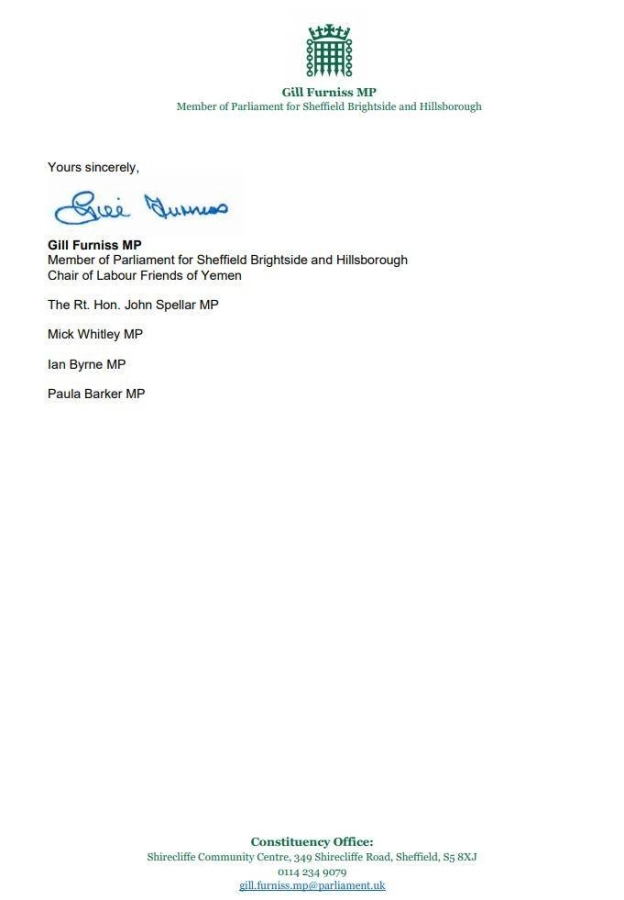 محتوى الرسالة