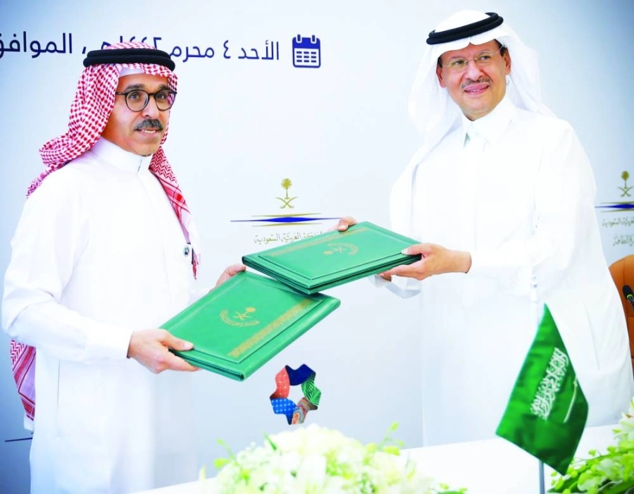 






بعد توقيع الاتفاقية                                           (مكة)