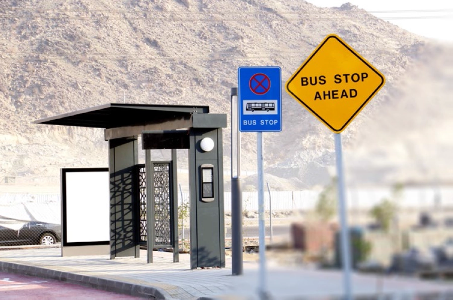 انتظار الحافلات (مكة)