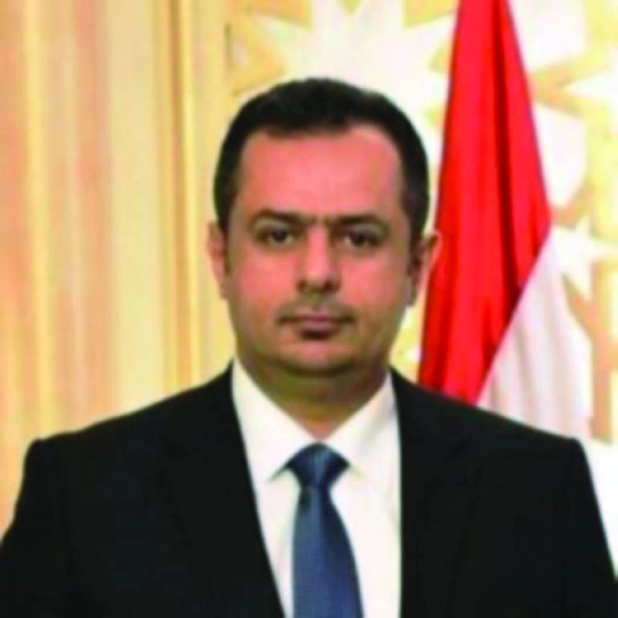 



معين عبدالملك