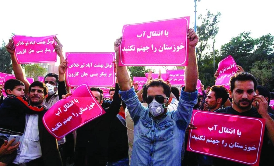 احتجاج الأهواز عام 2017 ضد الحكومة (مكة)