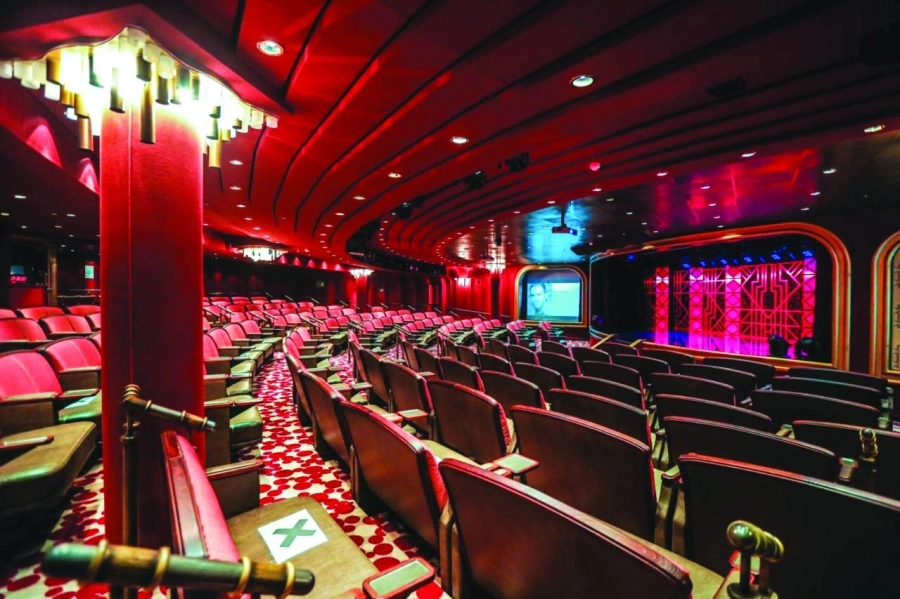 قاعة المسرح (مكة)