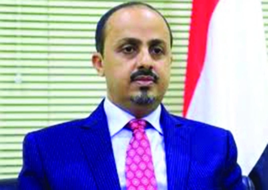 Screen Shot 2020-08-27 at 4.19.52 PM