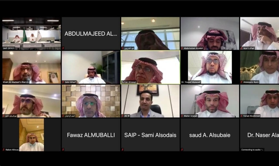 مجلس إدارة الهيئة السعودية للملكية الفكرية يعقد اجتماعه الـ12