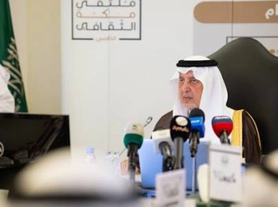 خالد الفيصل