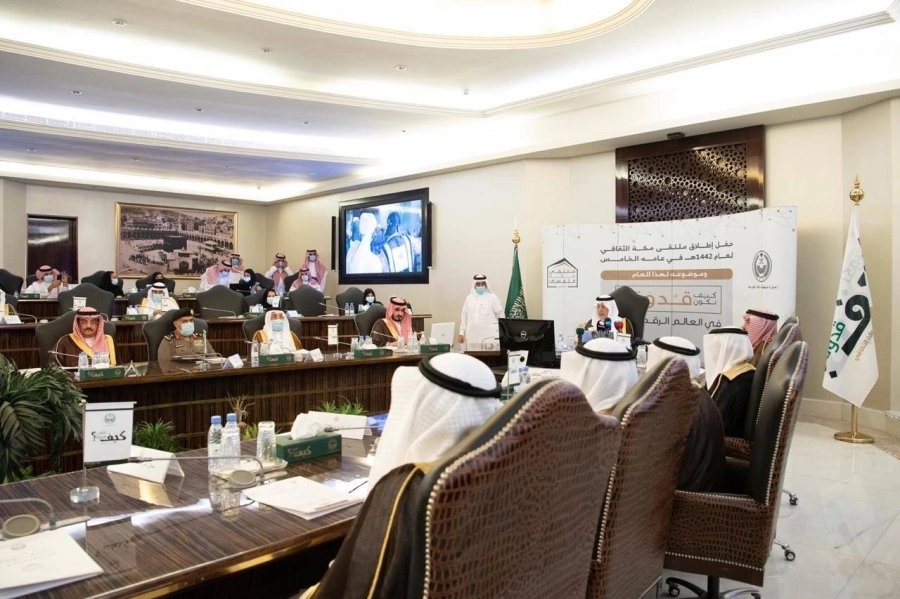  خالد الفيصل وبدر بن سلطان خلال إطلاق الحملة                                          (مكة)