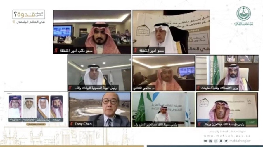  خالد الفيصل وبدر بن سلطان خلال إطلاق الحملة                                          (مكة)