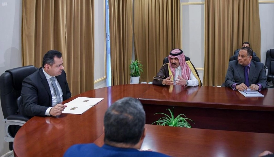 رئيس الوزراء اليمني يبحث مع رئيس وأعضاء المجلس الانتقالي الجنوبي تحديات تنفيذ "اتفاق الرياض" (واس)