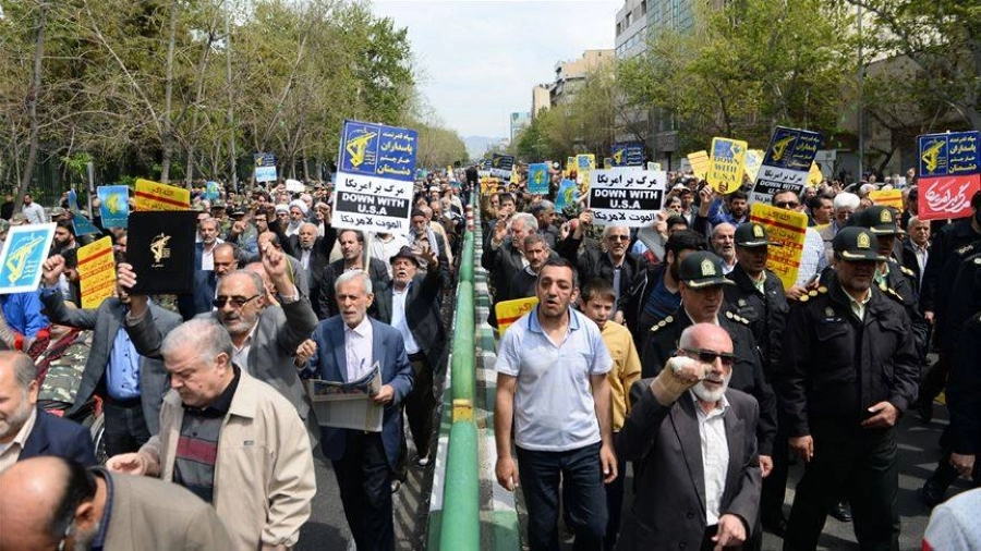 مظاهرات ضد الحرس الثوري بعد إسقاط الطائرة الأوكرانية (مكة)