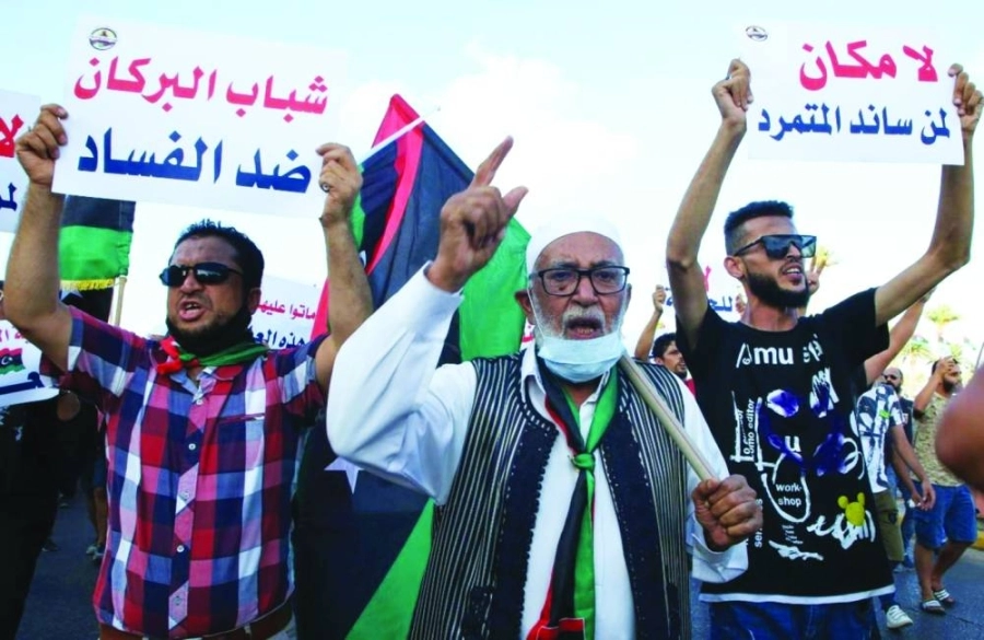 






مظاهرات ليبيا ضد السراج وتركيا