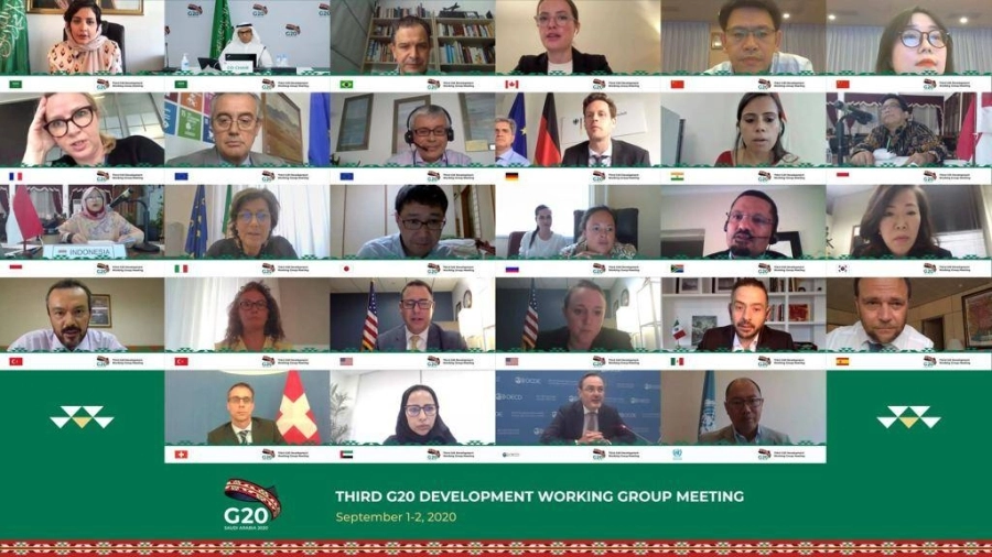 اجتماع مجموعة العشرين