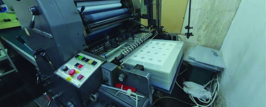 






من الآلات المضبوطة في الفيلا                                                 (التجارة)