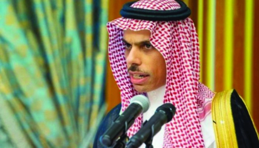 






فيصل بن فرحان