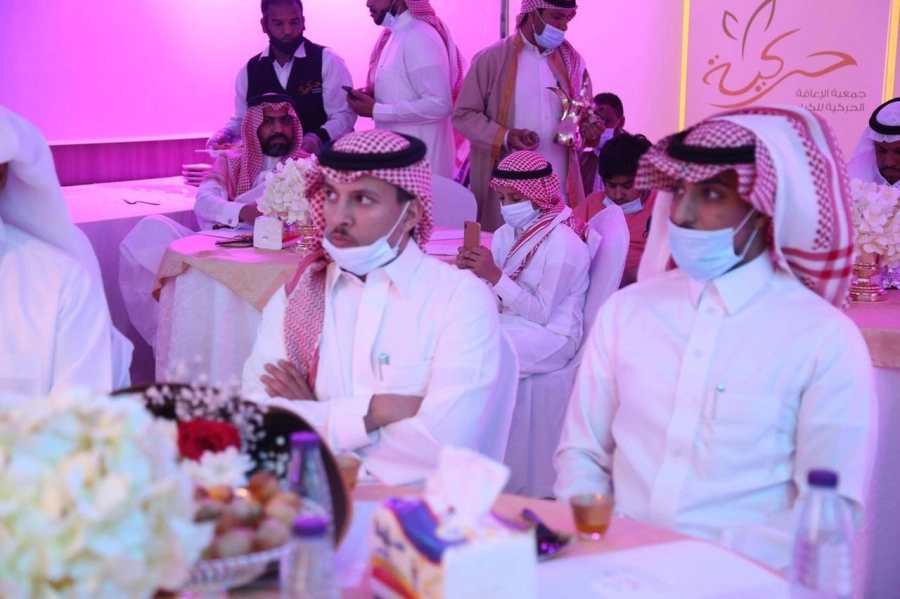 جانب من حفل التكريم