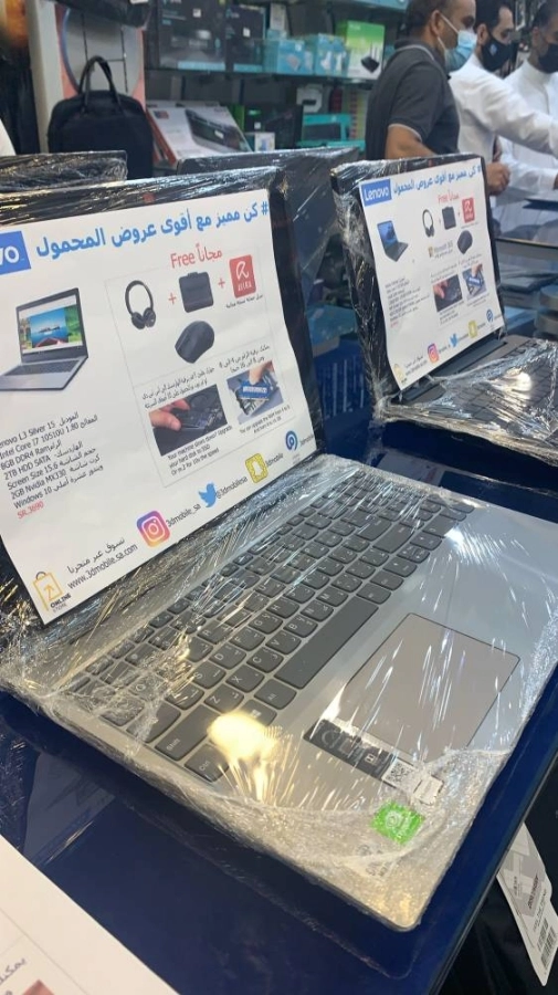 سوق الباروم بجدة والعرض على أنواع وشركات محدودة (مكة)