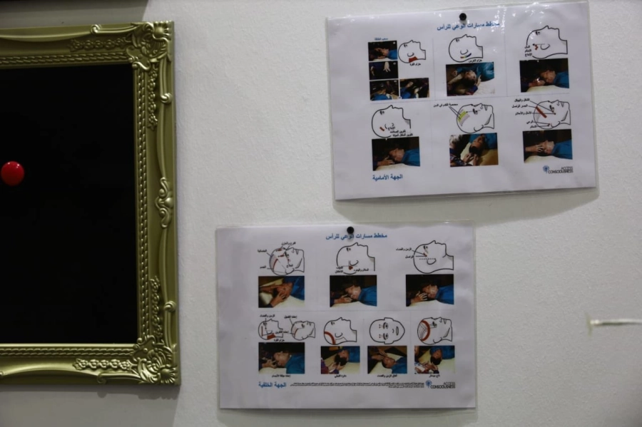 القبض على سيدة تمارس العلاج بالطاقة والصوت والمساندة النفسية في فيلا سكنية بالمدينة المنورة (صحة المدينة)