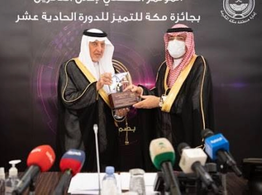 خالد الفيصل يكرم رعاة وداعمي جائزة مكة للتميز في دورتها الـ11