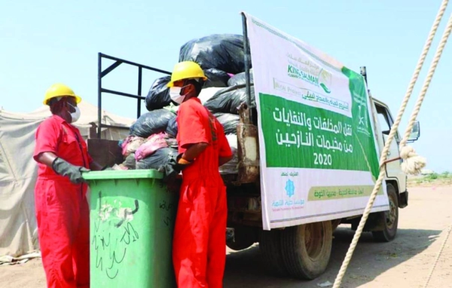 






عملية الإصحاح البيئي في الخوخة          (واس)