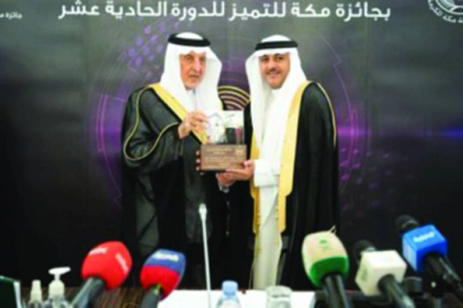 خالد الفيصل خلال التكريم                                                       (مكة)