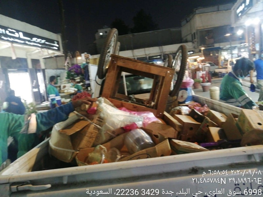 أمانة جدة: مصادرة 960 كجم من الخضراوات وإزالة وإتلاف بسطات عشوائية بالتاريخية