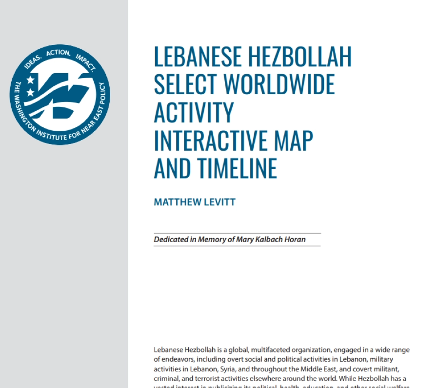 تقرير معهد واشنطن لسياسة الشرق الأدنى (مكة)