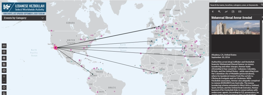 طريقة عمل الخريطة بالشرح (مكة)