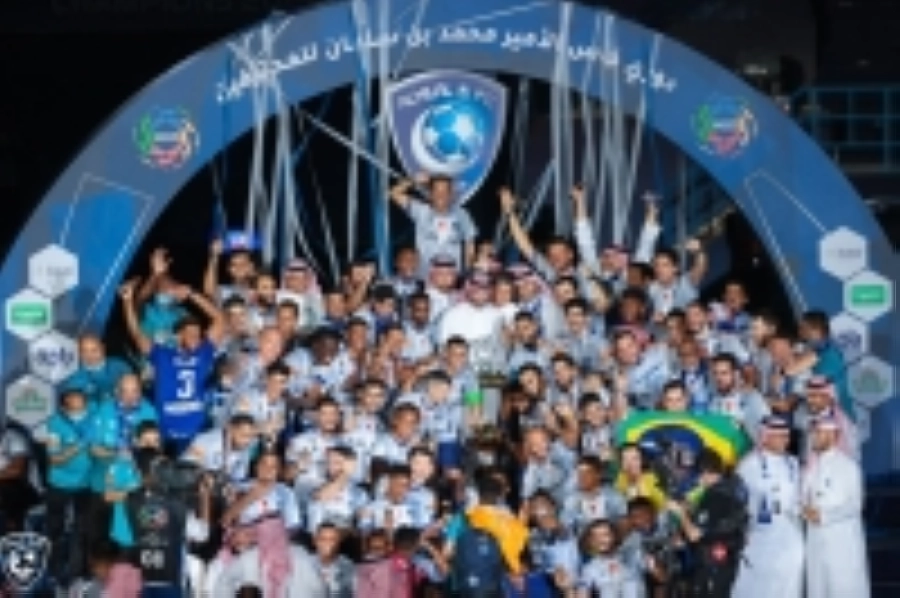 تتويج الهلال (إعلامي الهلال)