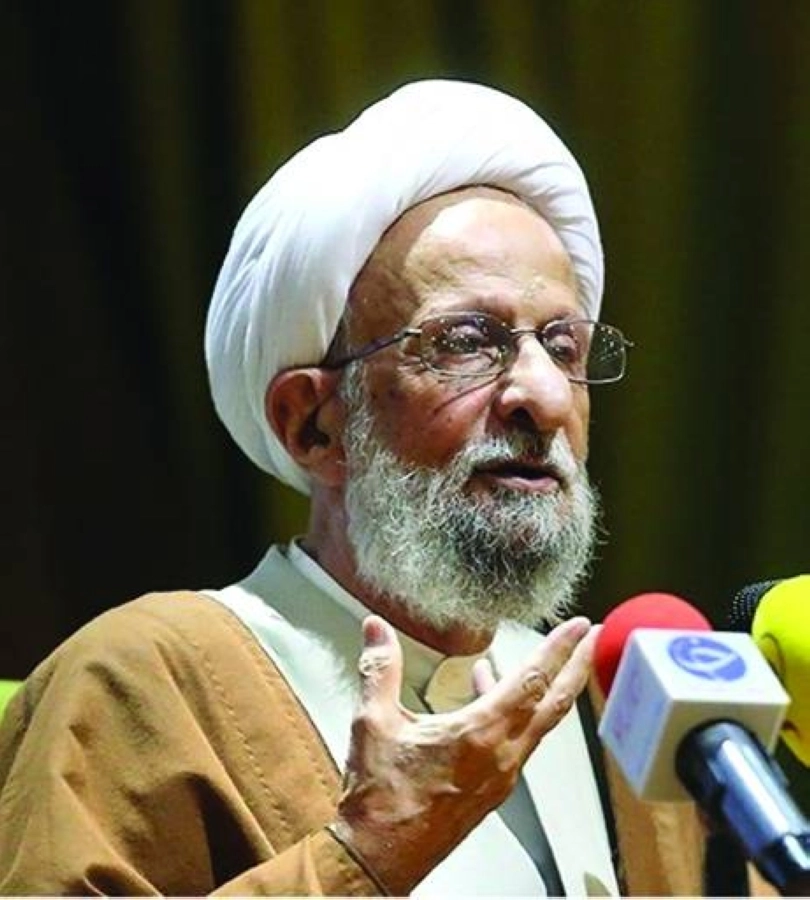 محمد تقي مصباح اليزدي