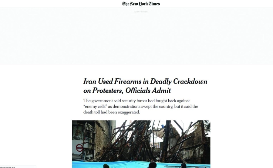 






تقرير صحيفة نيويورك تايمز الأمريكية