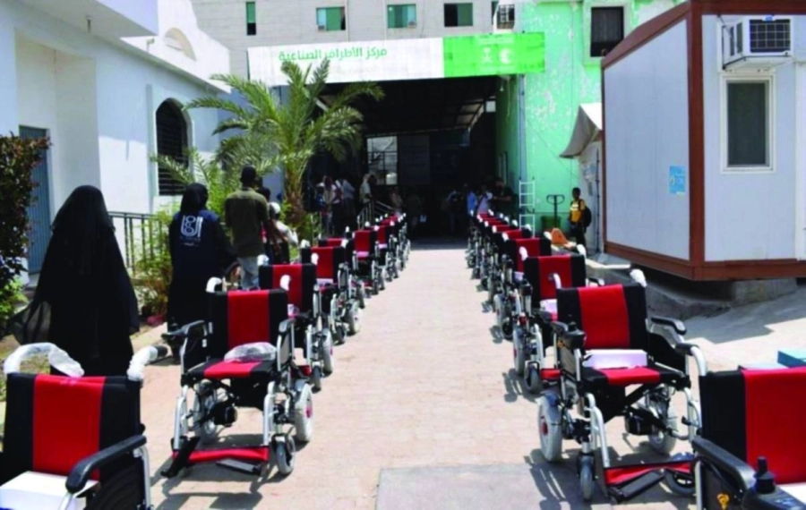 كراس متحركة مجهزة للتوزيع (واس)