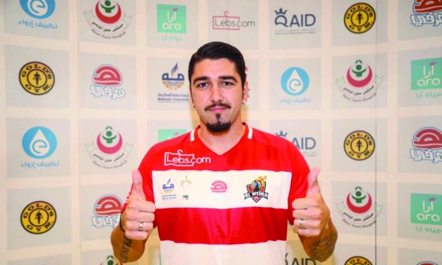 الأسترالي ديمتري بيتراتوس