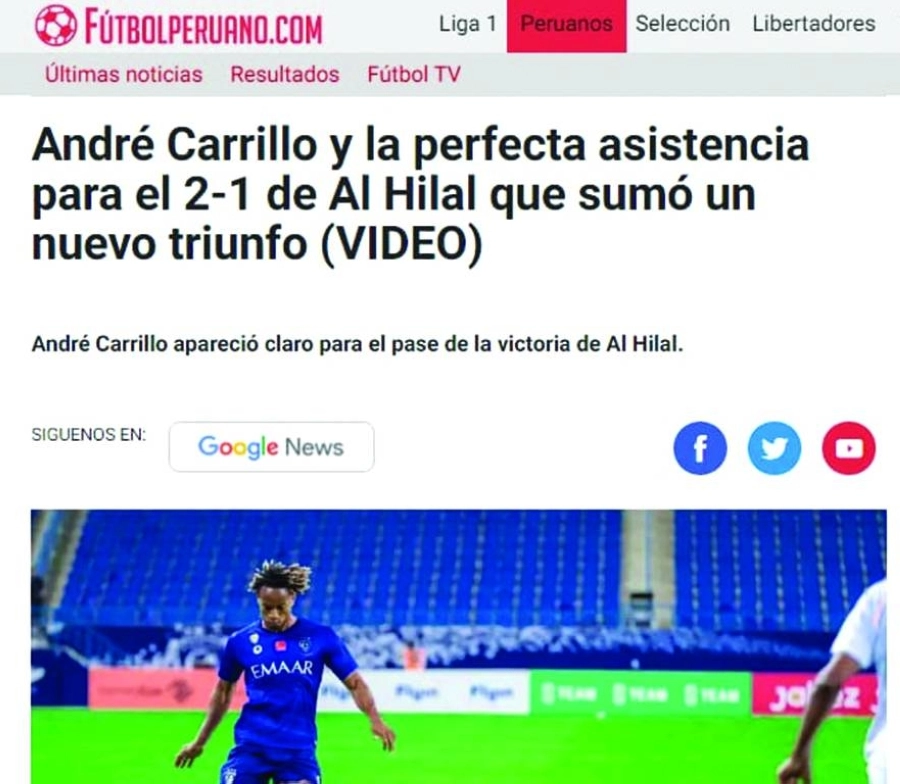 






تقرير الصحيفة الرومانية                                                          (مكة)