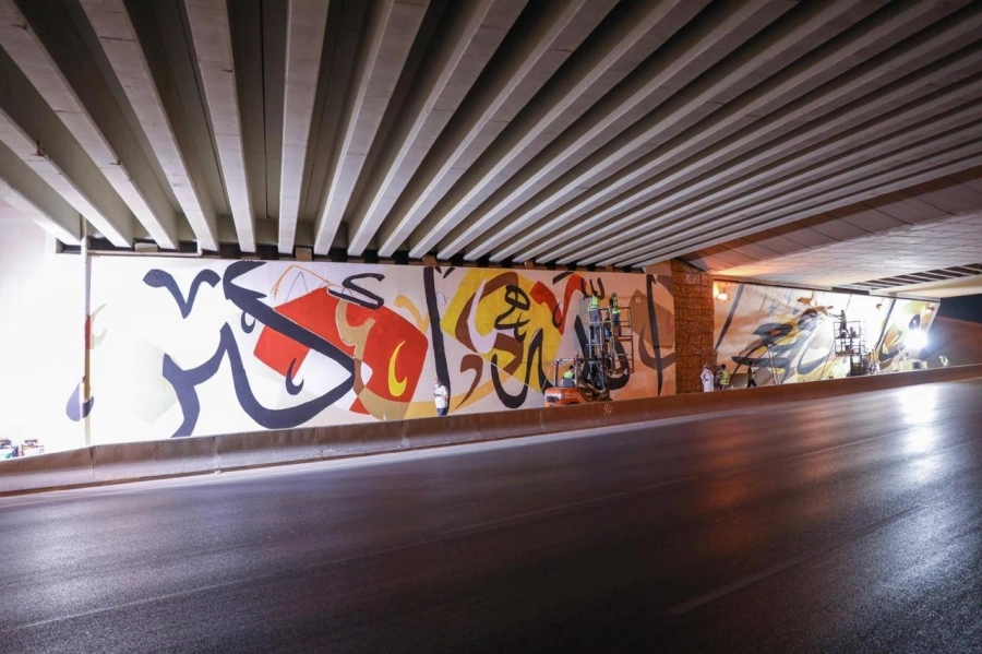 جداريات الرسم الجرافيتي 2