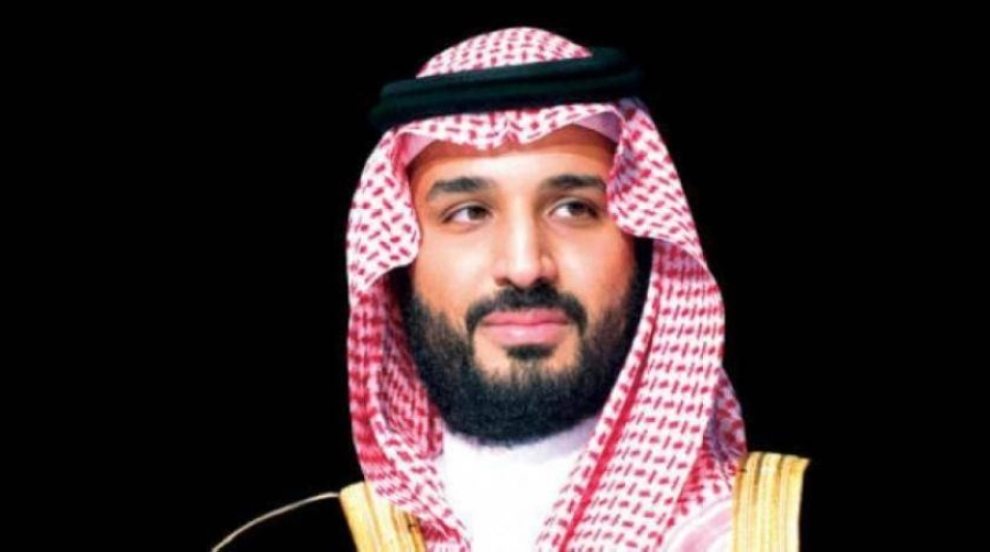 الأمير محمد بن سلمان