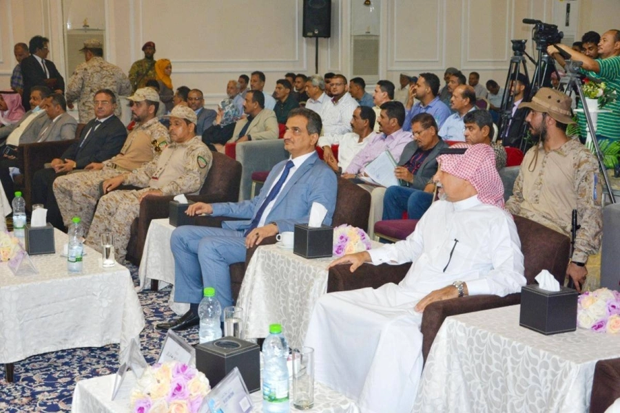 جانب من الافتتاح