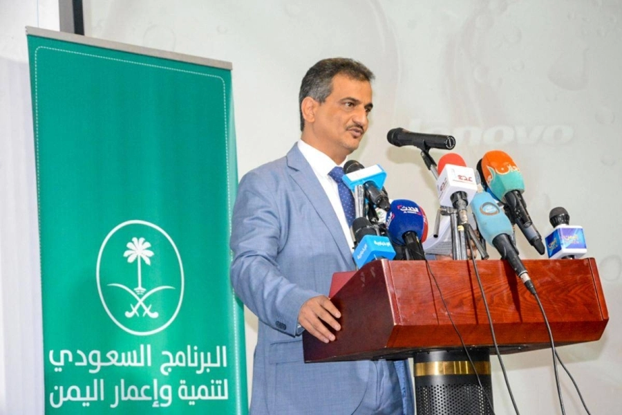 جانب من الافتتاح