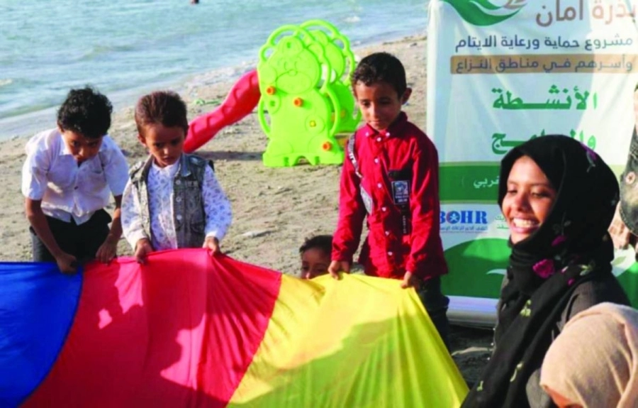 لحظات مرح مع الأطفال الأيتام (واس)