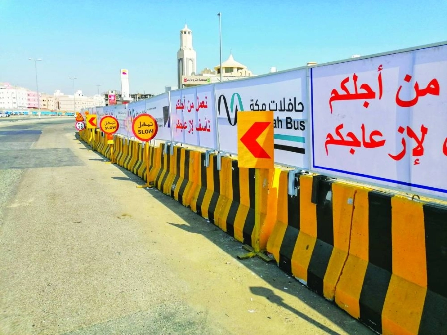 من أعمال تنفيذ المرحلة الأولى لحافلات مكة (أنس الحارثي)