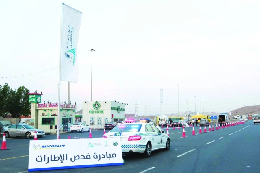 






إحدى نقاط فحص الإطارات                       (مكة)