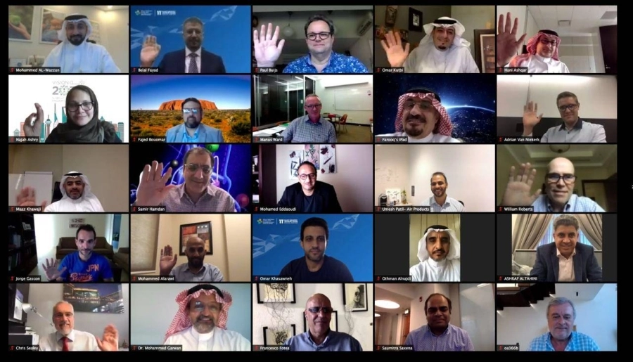 جامعة الملك عبدالله للعلوم والتقنية (كاوست) 