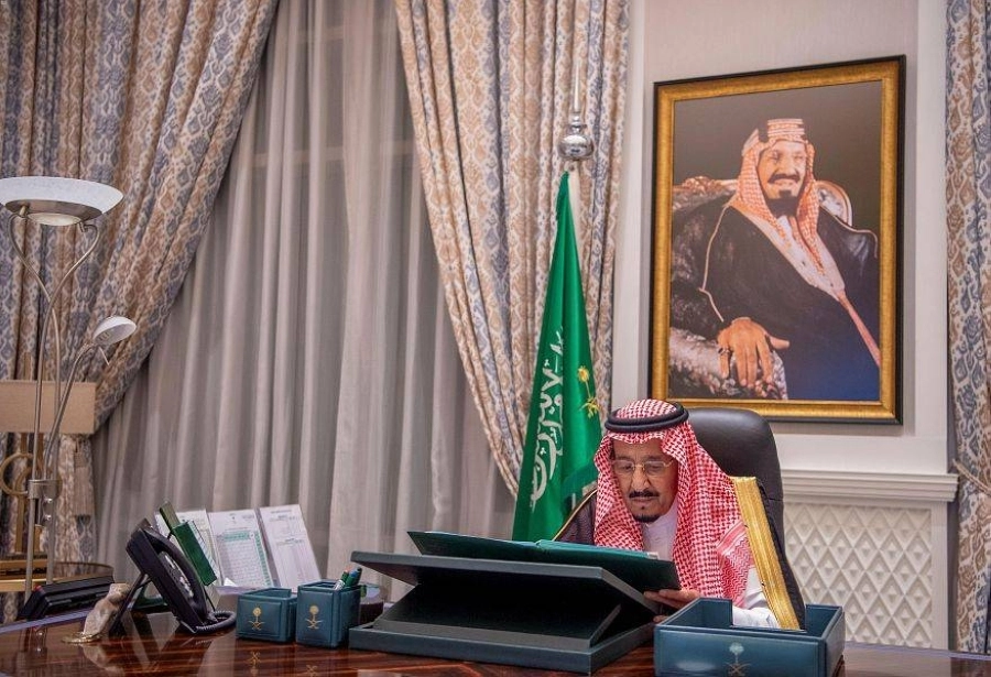 مجلس الوزراء (واس)