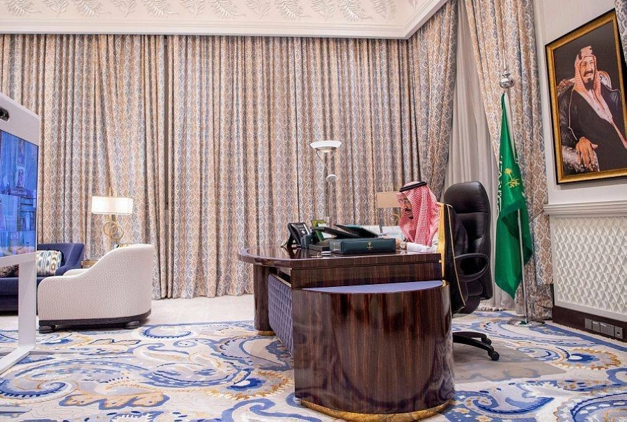 مجلس الوزراء (واس)