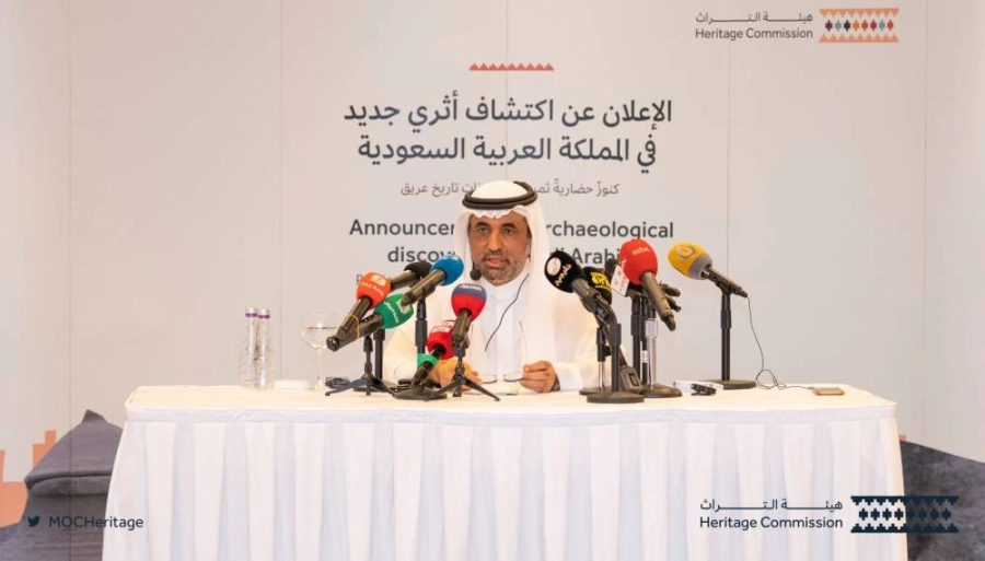 هيئة التراث 