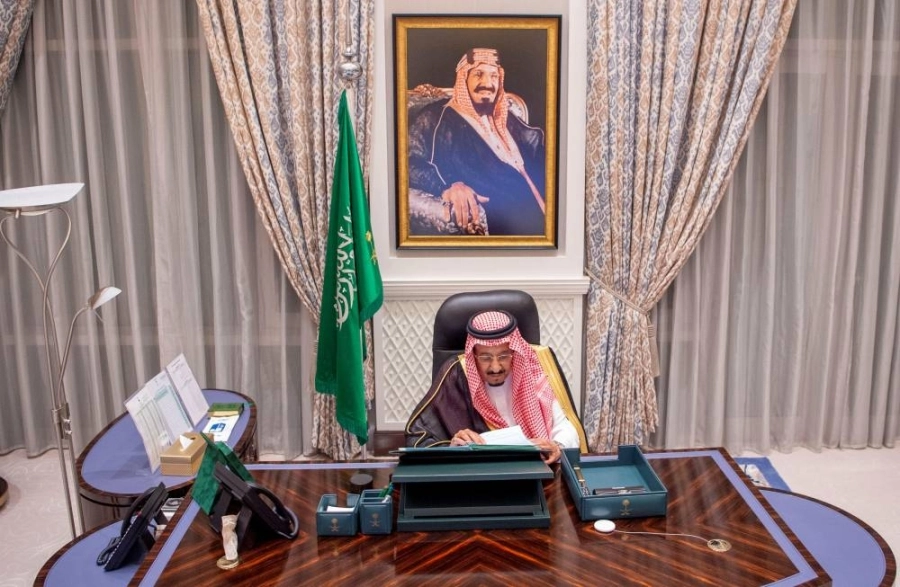 الملك سلمان لدى ترؤسه جلسة مجلس الوزراء (واس) 