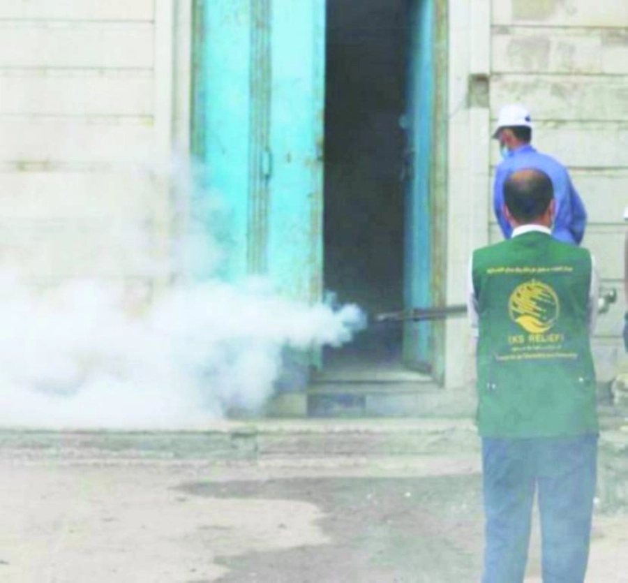 عمليات الرش الضبابي في عدن (واس)