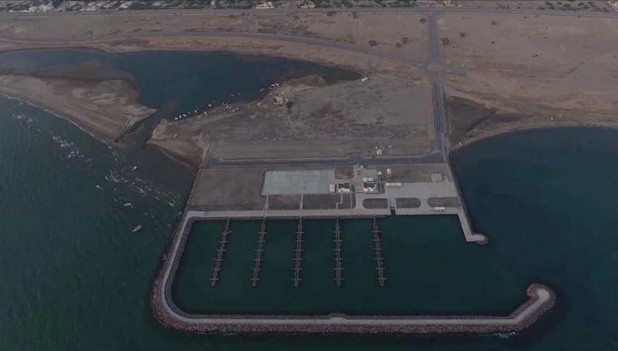 مرفأ الصيادين