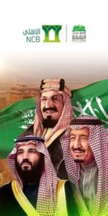 البنك الأهلي يؤكد على تطور وانطلاق المملكة في عمل إعلاني بتقنيات سينمائية