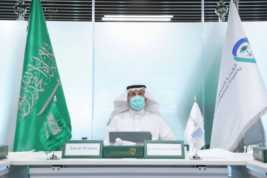 المملكة تشارك في اجتماع الجمعية العمومية للدول الأعضاء (61) للمنظمة العالمية للملكية الفكرية 